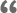 ddos在线压力测试平台
